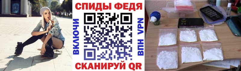 Amphetamine 97%  купить наркотики сайты  Белореченск 