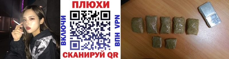 hydra онион  как найти наркотики  Белореченск  Гашиш ice o lator 