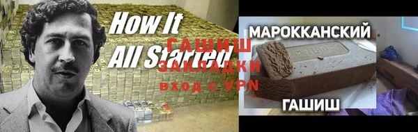 а пвп мука Алексин