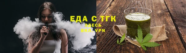 кокаин колумбия Алексеевка