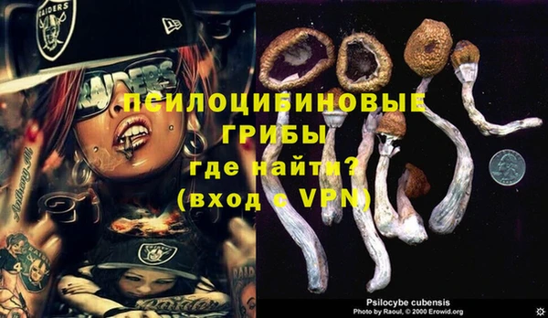 мефедрон мука Алзамай