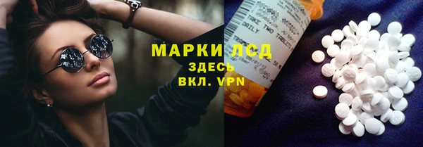 кокаин колумбия Алексеевка