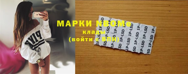 а пвп мука Алексин