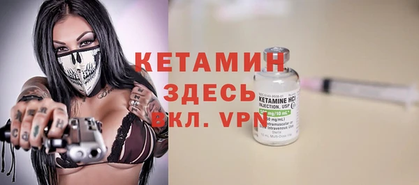 кокаин колумбия Алексеевка