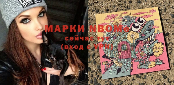кокаин колумбия Алексеевка