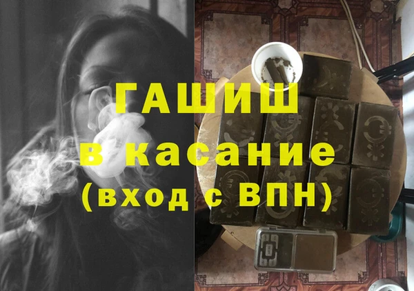 кокаин колумбия Алексеевка