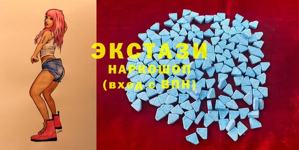 а пвп мука Алексин