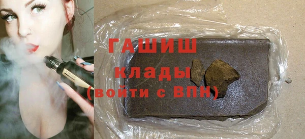 кокаин колумбия Алексеевка