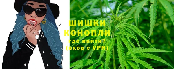 мефедрон мука Алзамай