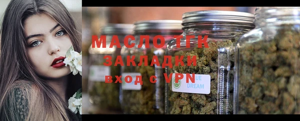 а пвп мука Алексин