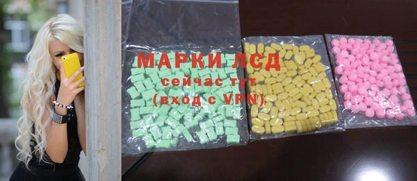а пвп мука Алексин