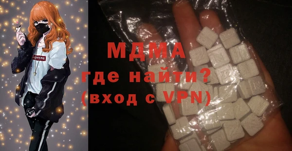 а пвп мука Алексин