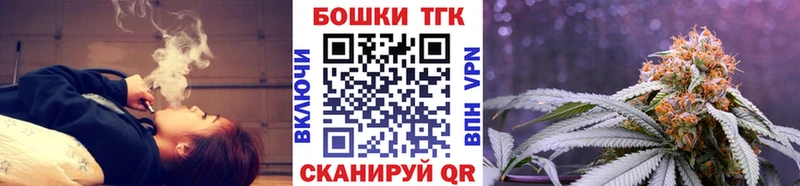 Бошки марихуана Bruce Banner  Белореченск 
